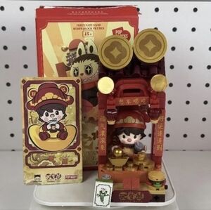 Treasure Trove Pop Mart Pop Blocks Wealthy Snakes New Year Celebration Confirmed
